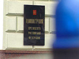 Агентство политических новостей "АПН-Северо-Запад" полагает, что нашло доказательство прямой причастности Кремля к травле уполномоченного по правам человека в РФ Владимира Лукина