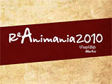 В ереванском анимационном фестивале ReAnimania примут участие известные европейские мастера