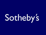 Sotheby's выставляет на торги самую дорогую книгу в мире