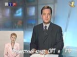 В первую очередь, на восстановленном метровом канале будут передавать сериалы и новости В первую очередь, на восстановленном метровом канале будут передавать сериалы и новости
