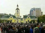 Москва, 9 сентября 2010 года Москва, 9 сентября 2010 года