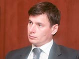 Замглавы Минэкономразвития Андрей Слепнев Замглавы Минэкономразвития Андрей Слепнев