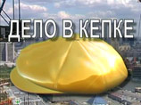 "Дело в кепке" показали по НТВ: залп по Лужкову дал старый "телекиллер" Доренко "Дело в кепке" показали по НТВ: залп по Лужкову дал старый "телекиллер" Доренко