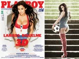 Фотографии опубликует в следующем номере бразильский журнал Playboy