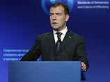 Президент России Дмитрий Медведев в субботу на встрече с руководителями парламентских партий положительно оценил состоявшийся в Ярославле Мировой политический форум