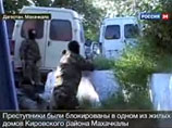 В Дагестане силовики ответили на теракты: уничтожены восемь боевиков. Среди них - женщина