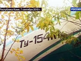 На прошлой неделе аварийную посадку совершил другой пассажирский самолет - пилоты Ту-154 чудом посадили лайнер на заброшенном военном аэродроме "Ижма" в Коми