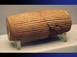 Британский музей наконец передал Ирану так называемый цилиндр Кира Великого, древнейший в мире билль о правах - вавилонский клинописный документ VI века до нашей эры
