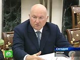 Заместитель мэра Москвы, "потерявшийся" в тайге после возбуждения уголовного дела, вышел на работу Заместитель мэра Москвы, "потерявшийся" в тайге после возбуждения уголовного дела, вышел на работу