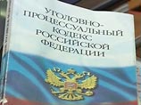 После ряда смертей в СИЗО Медведев предложил отпускать из тюрем тяжело больных заключенных После ряда смертей в СИЗО Медведев предложил отпускать из тюрем тяжело больных заключенных