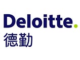 Deloitte возьмет на работу четверть миллиона человек Deloitte возьмет на работу четверть миллиона человек