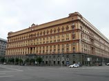 За границей выходит разоблачительная книга о "новом дворянстве" - ФСБ: в РФ ее продавать не будут За границей выходит разоблачительная книга о "новом дворянстве" - ФСБ: в РФ ее продавать не будут