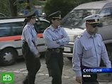 В ответ на жалобу Hermitage австрийская прокуратура распорядилась проверить RZB и частных лиц, причастных к операциям с УБС и "Интеркоммерцем" В ответ на жалобу Hermitage австрийская прокуратура распорядилась проверить RZB и частных лиц, причастных к операциям с УБС и "Интеркоммерцем"