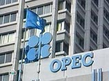 ОПЕК считает "комфортной" цену на нефть в 72-83 доллара