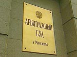 Для защиты России в Страсбурге Минюст нанял строителей. Те уже проявили юридический талант: судятся с работодателем Для защиты России в Страсбурге Минюст нанял строителей. Те уже проявили юридический талант: судятся с работодателем