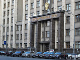 Власти Москвы намерены через суд требовать оплаты участка парковки возле Госдумы в центре столицы
