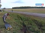 Как сообщил источник в правоохранительных органах республики, в результате инцидента два человека погибли и один ранен Как сообщил источник в правоохранительных органах республики, в результате инцидента два человека погибли и один ранен