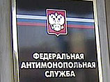 9 сентября 2010 года Ростовское УФАС России наложило на ОАО "Мегафон" за злоупотребление доминирующим положением на рынке услуг сотовой связи административный штраф в размере 42 млн рублей 9 сентября 2010 года Ростовское УФАС России наложило на ОАО "Мегафон" за злоупотребление доминирующим положением на рынке услуг сотовой связи административный штраф в размере 42 млн рублей