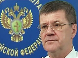 Чайка рассказал о нарушениях при проведении скандального собрания акционеров "Норникеля" Чайка рассказал о нарушениях при проведении скандального собрания акционеров "Норникеля"