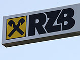 RZB сочли непричастным к российскому налоговому мошенничеству