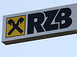 RZB сочли непричастным к российскому налоговому мошенничеству RZB сочли непричастным к российскому налоговому мошенничеству