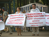 Социологи: три четверти жителей Химок против вырубки своего леса Социологи: три четверти жителей Химок против вырубки своего леса