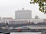 Правительству предложили уменьшить налоговую нагрузку на несырьевой сектор Правительству предложили уменьшить налоговую нагрузку на несырьевой сектор