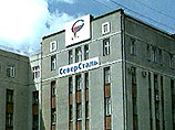"Северсталь" идет в Африку
"Северсталь" идет в Африку