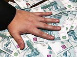 Мошенники "развели" власти на 43 млн рублей с помощью несуществующего лекарства