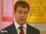 Идея создания туристического кластера принадлежит президенту Дмитрию Медведеву