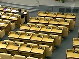 Комиссия Госдумы предлагает лишать депутатов мандата за 20 прогулов в год