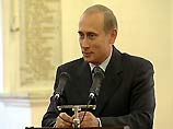 "Для Вас честь страны не пустой звук" "Для Вас честь страны не пустой звук"