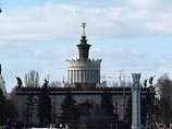 Россия сдала Украине в аренду павильон ВВЦ за 1 рубль в год