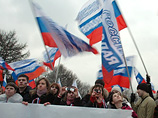 В Новосибирске прокремлевское движение "Россия молодая" попыталось сорвать митинг-презентацию доклада Бориса Немцова "Путин