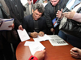 В Новосибирске прокремлевская организация устроила провокацию на презентации антипутинского доклада Немцова