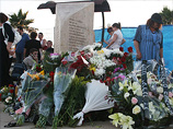 На Dolfi.ru хранилась информация о жертвах теракта, списки погибших и другие сведения