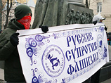 В российских городах проходят акции в поддержку антифашистов Солопова и Гаскарова
