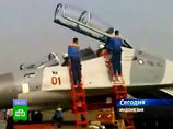 Тела умерших в Индонезии авиаторов "Сухого" доставили в Комсомольск-на-Амуре