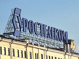 "Ведомости": Скупку акций "дочек" "Связьинвеста" мог организовать "Ростелеком" "Ведомости": Скупку акций "дочек" "Связьинвеста" мог организовать "Ростелеком"
