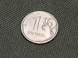 Рубль ищет точку опоры Рубль ищет точку опоры