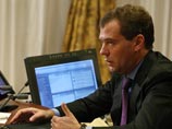 Дмитрий Медведев, выслушав доклад министра финансов, поручил правительству и администрации президента подготовить прогноз оптимизации численности госслужащих на ближайшие три-пять лет с учетом финансовых возможностей бюджета