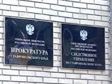 Ставропольского депутата уличили в сексе с 21 малолетней школьницей
