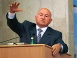 Лужков заговорил про инновации, призвав "крупняков и богатеньких" вкладываться в развитие Лужков заговорил про инновации, призвав "крупняков и богатеньких" вкладываться в развитие