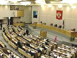Госдума приняла в первом чтении блок законопроектов о передаче недвижимого имущества религиозным организациям