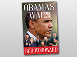 Известный американский публицист Боб Вудворд выпустил книгу "Войны Обамы", где раскрыл очередную порцию секретов, имеющих отношение к операции США в Афганистане