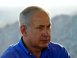 Премьер-министр Израиля Беньямин Нетаньяху выразил сожаление по поводу заявления бывшего президента США Билла Клинтона