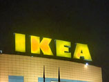Российские налоговики подозревают IKEA в создании фирм-однодневок Российские налоговики подозревают IKEA в создании фирм-однодневок