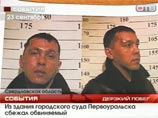 На Урале звонок анонима прервал "разминку" 300 милиционеров и наркомана, сбежавшего из суда