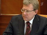 Кудрин: на реформирование МВД России бюджетом предусмотрено 327 млрд рублей Кудрин: на реформирование МВД России бюджетом предусмотрено 327 млрд рублей