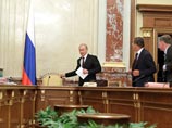 Заседание правительства РФ, 23 сентября 2010 года